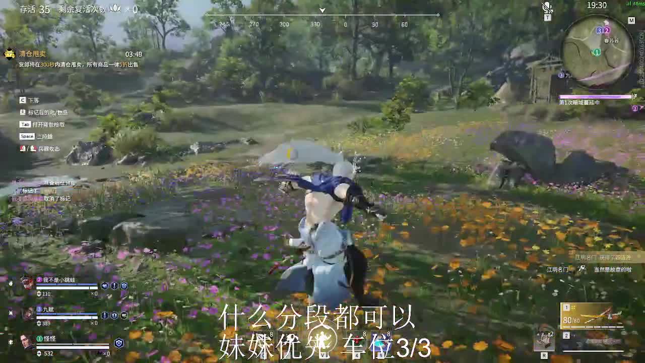 新年快乐