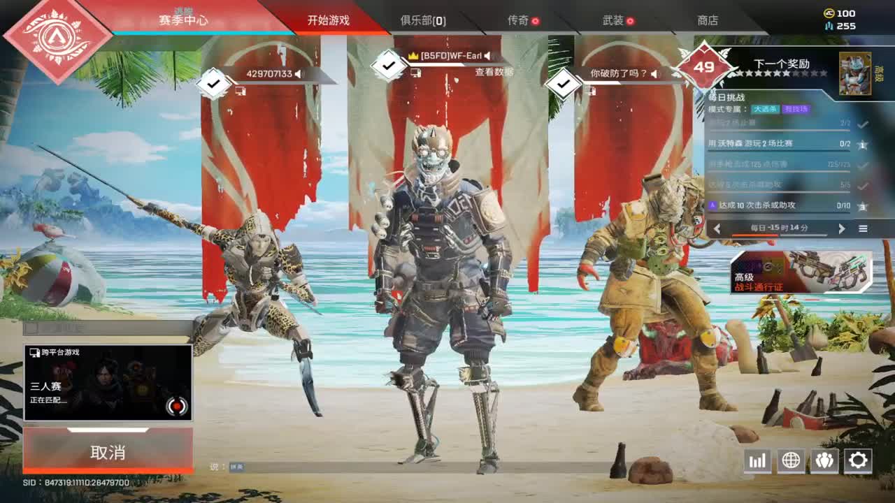 祝大家新年快乐！