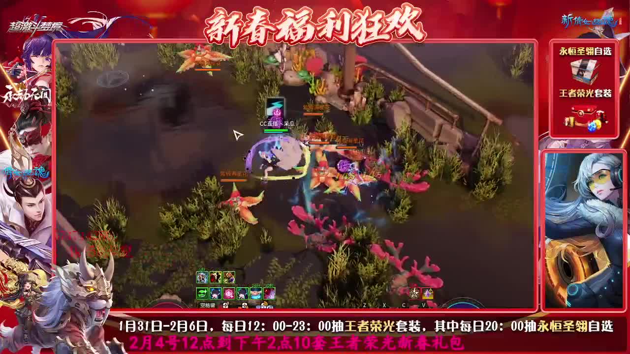 新年快乐！！！