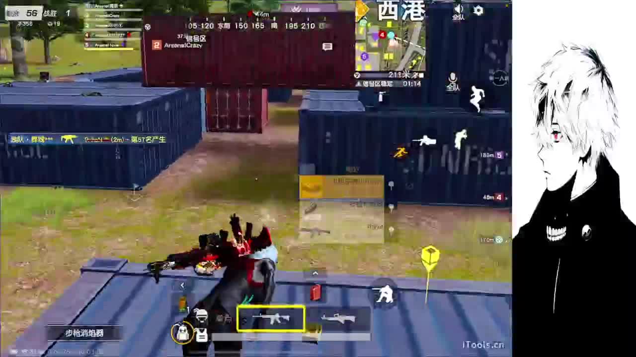 祝大家新年快乐 第1段