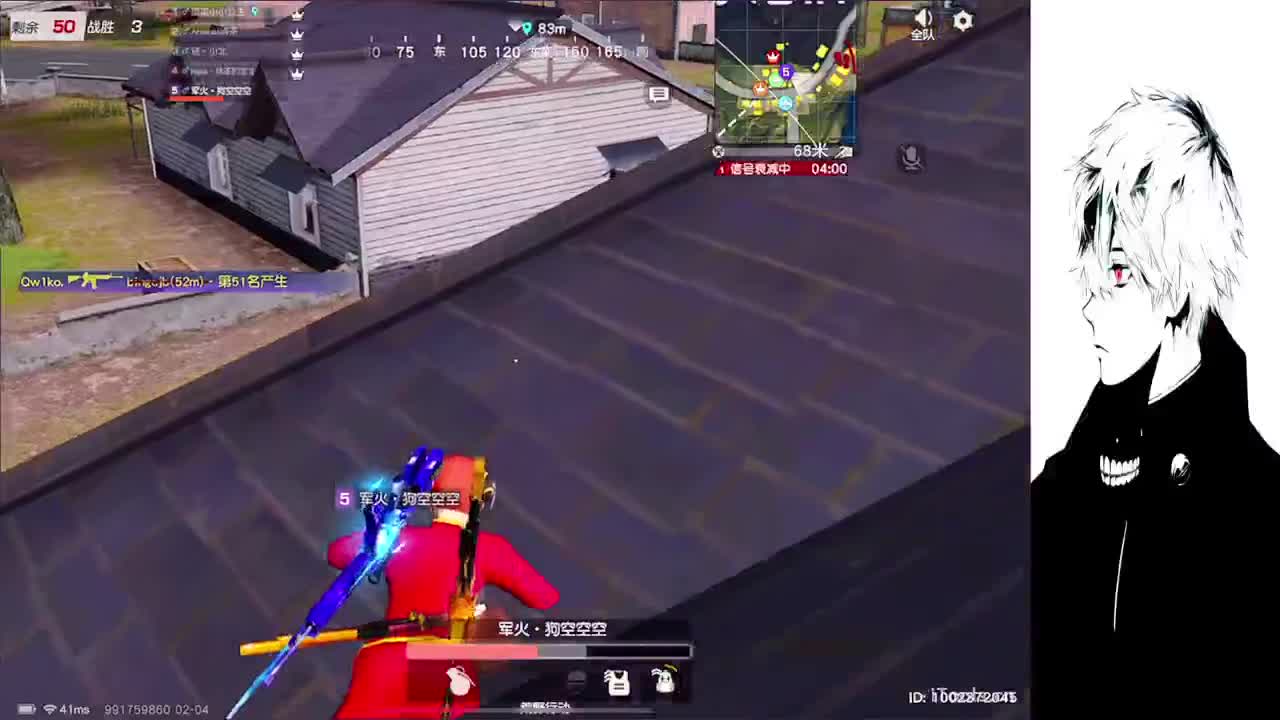 祝大家新年快乐 第3段