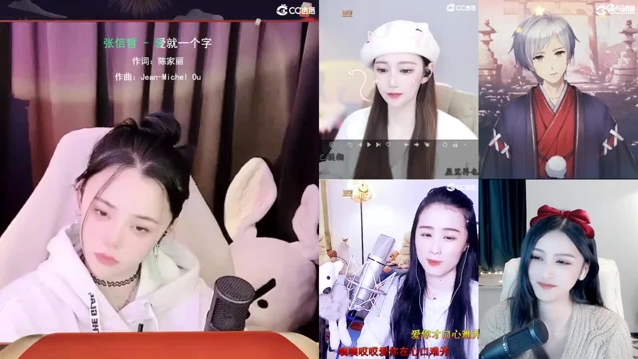 唱歌的勇武菜猪 第1段