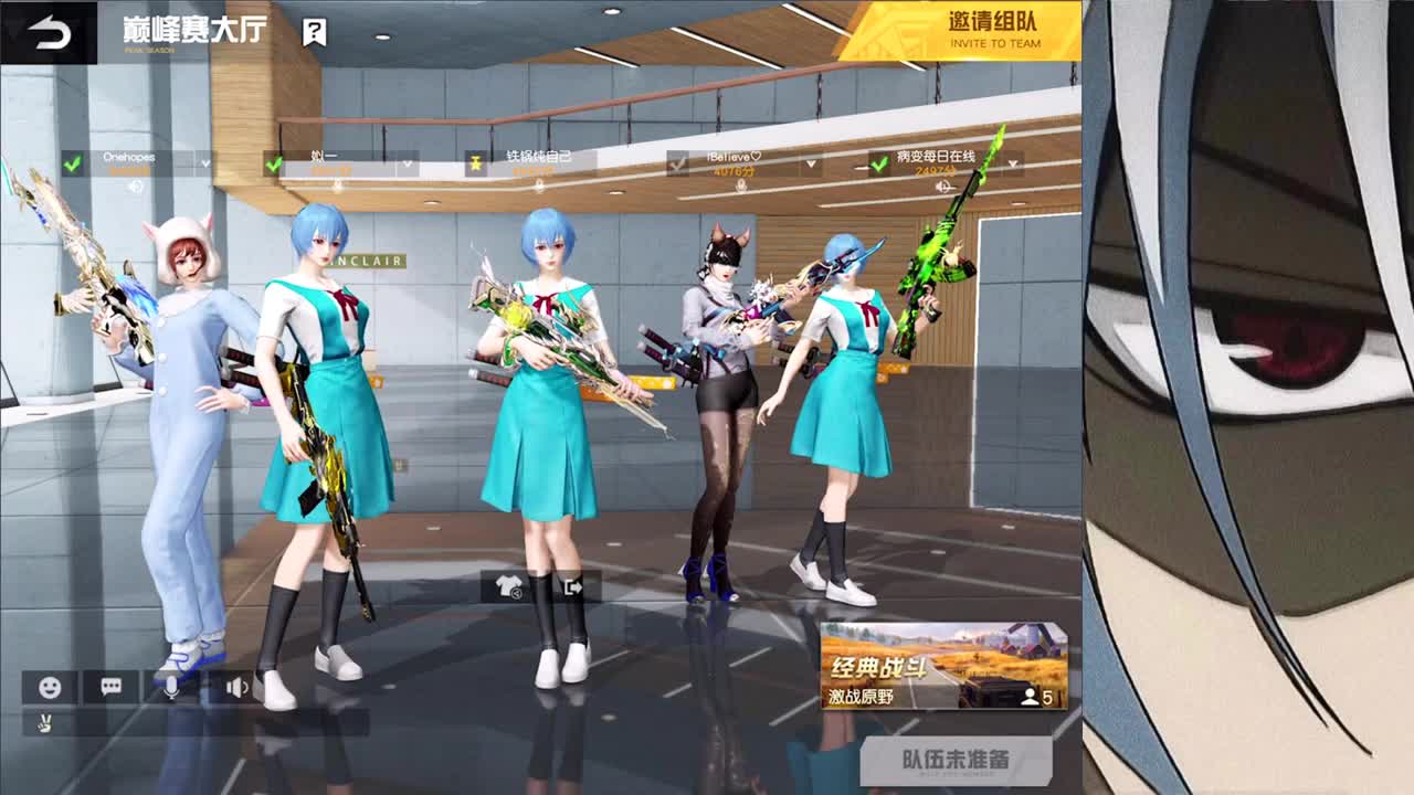 新年快乐~ 第1段