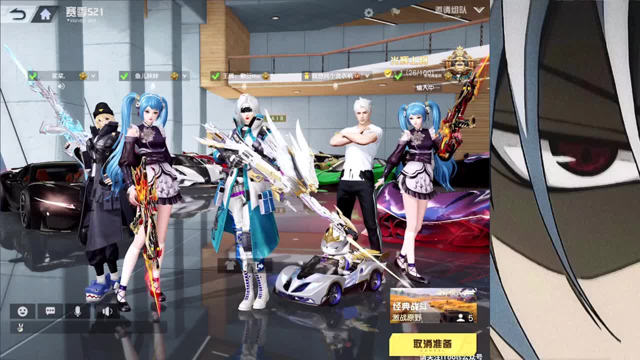 新年快乐~ 第3段