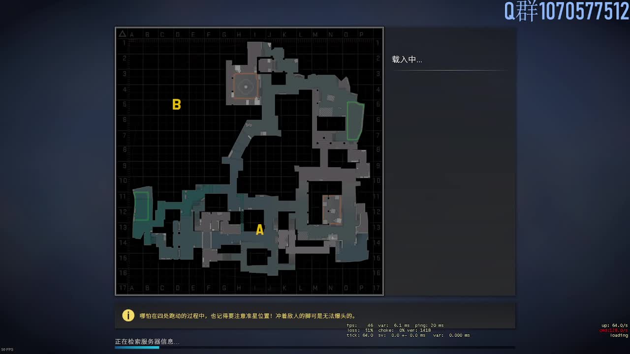 新人主播第一天直播 第2段