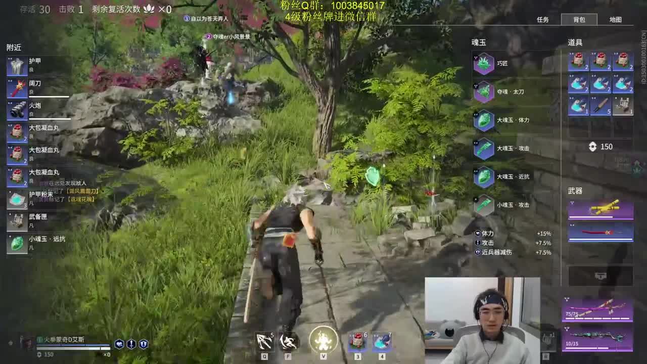 抽红包啦~ 第2段