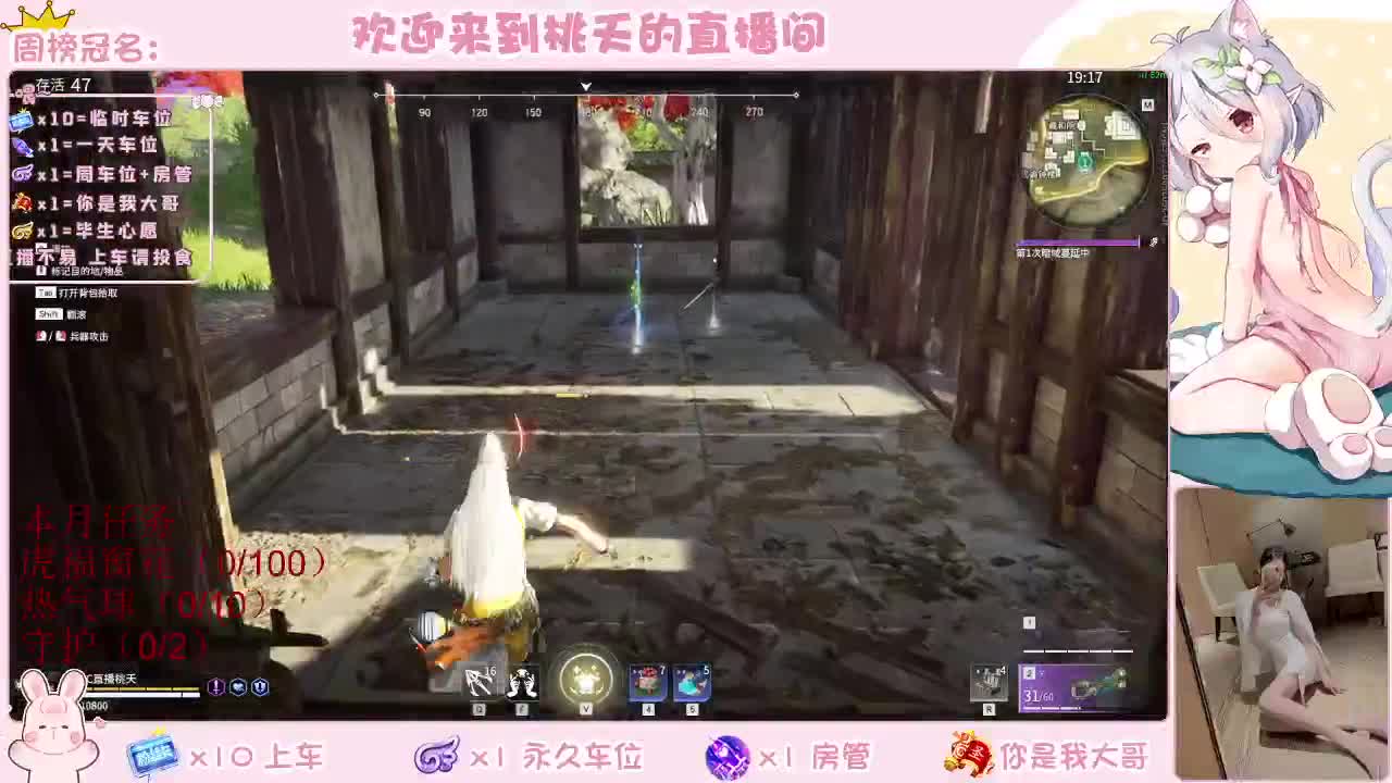 新年快乐 壹佰吧