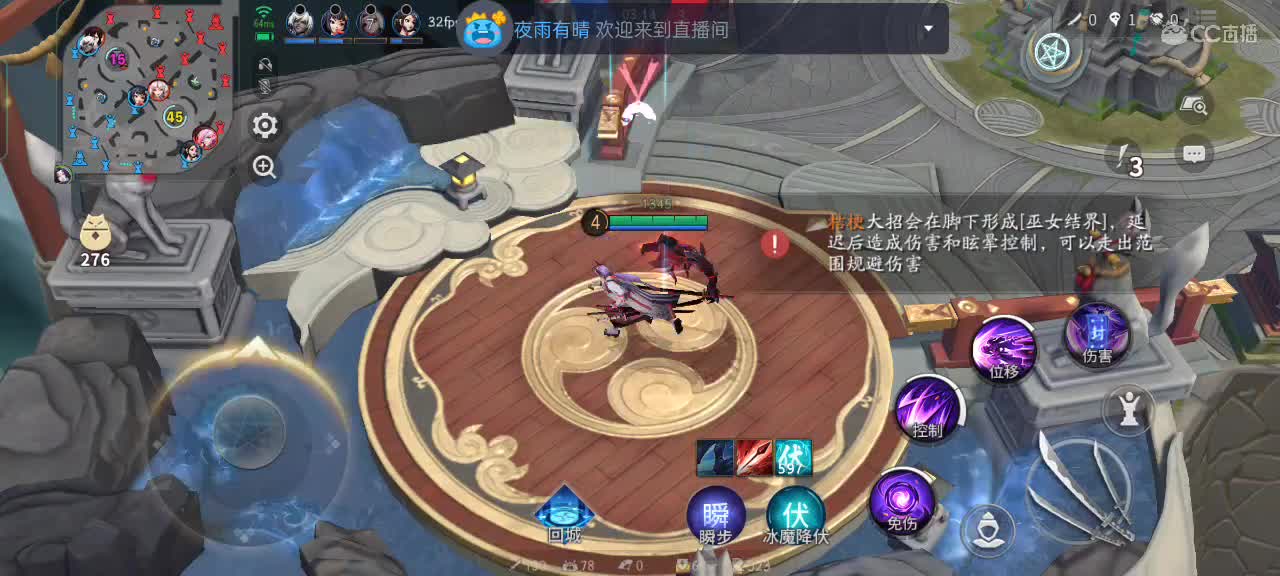 过年好鸭！