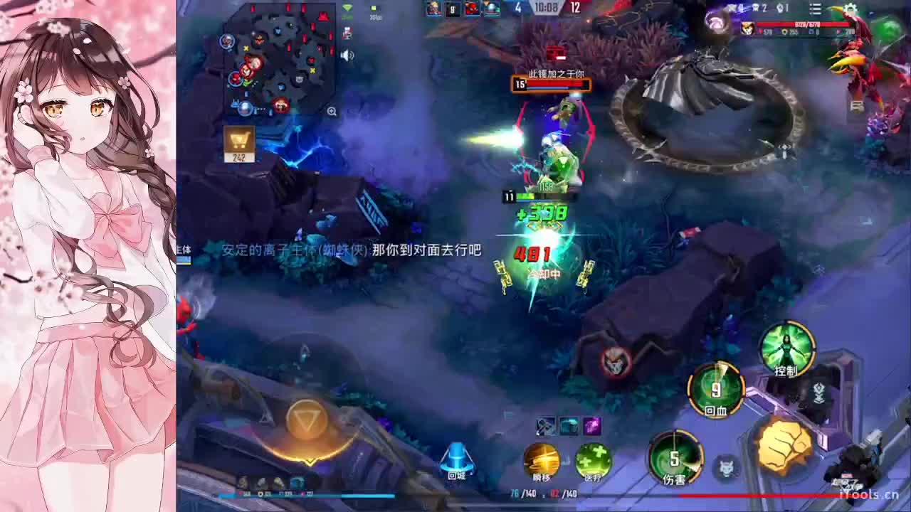 新年快乐