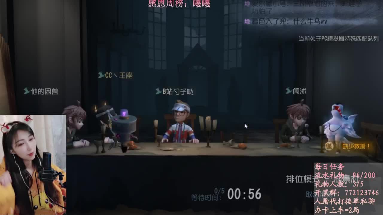 新年快乐！虎虎生威！