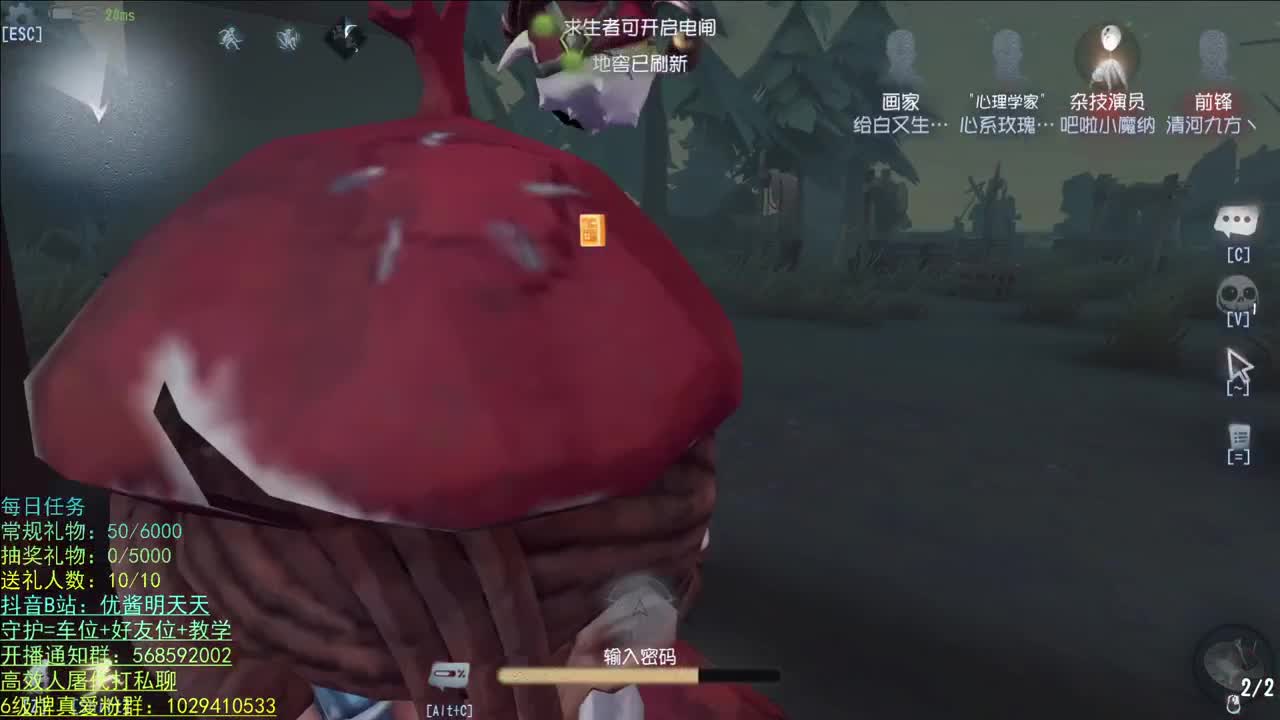 新年好阿新年好！