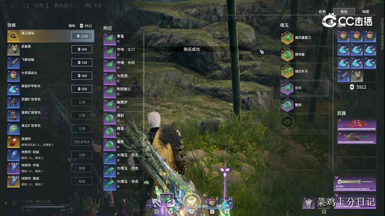 钱钱钱
