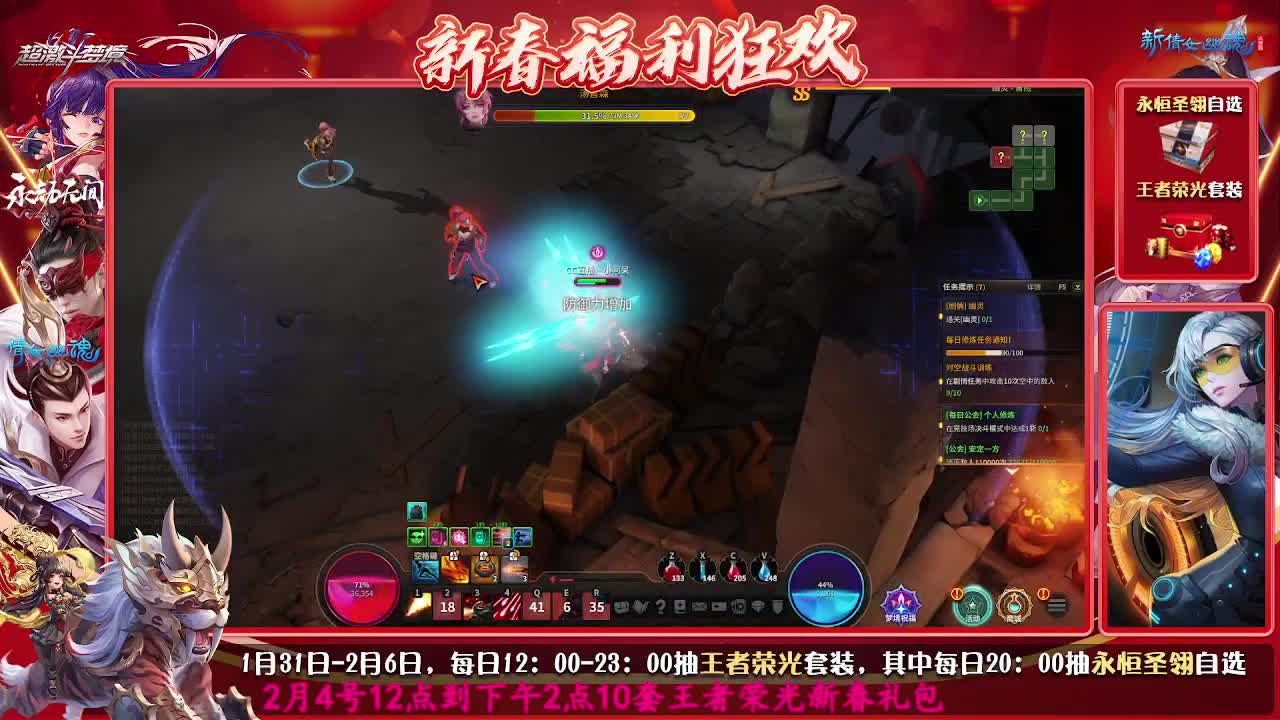 我愿化作人间的风雨陪着守护我的人