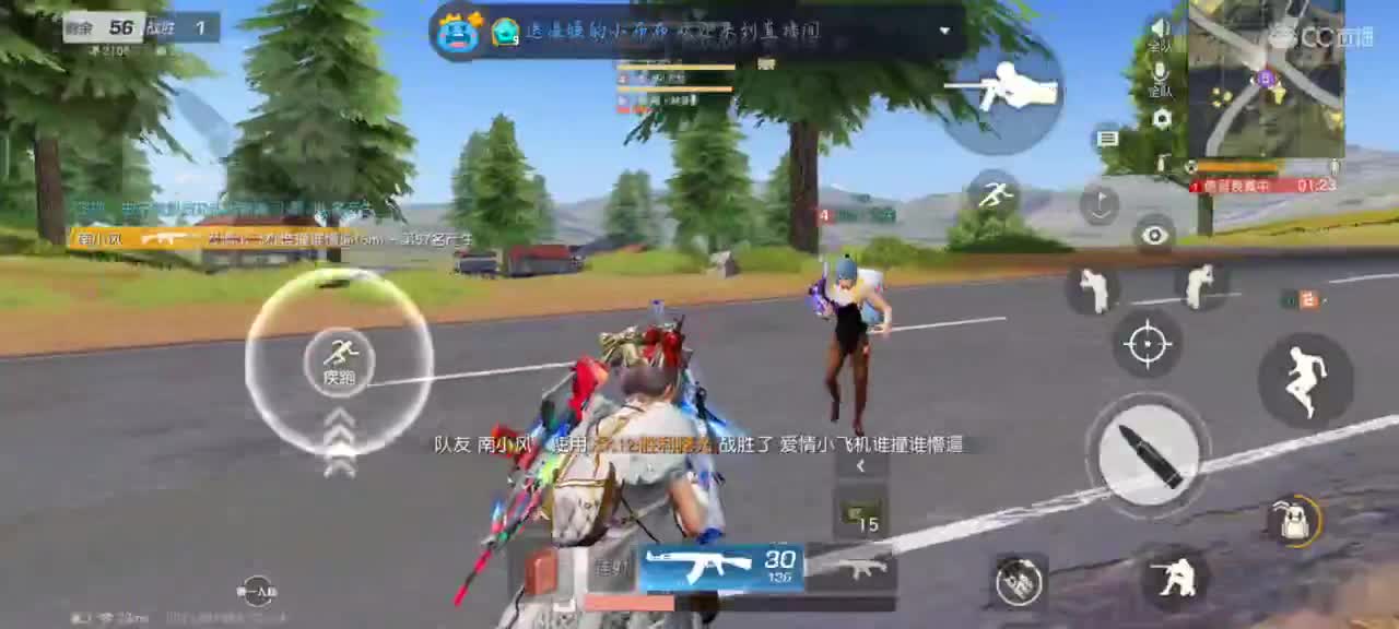 今天又是愉快的一天