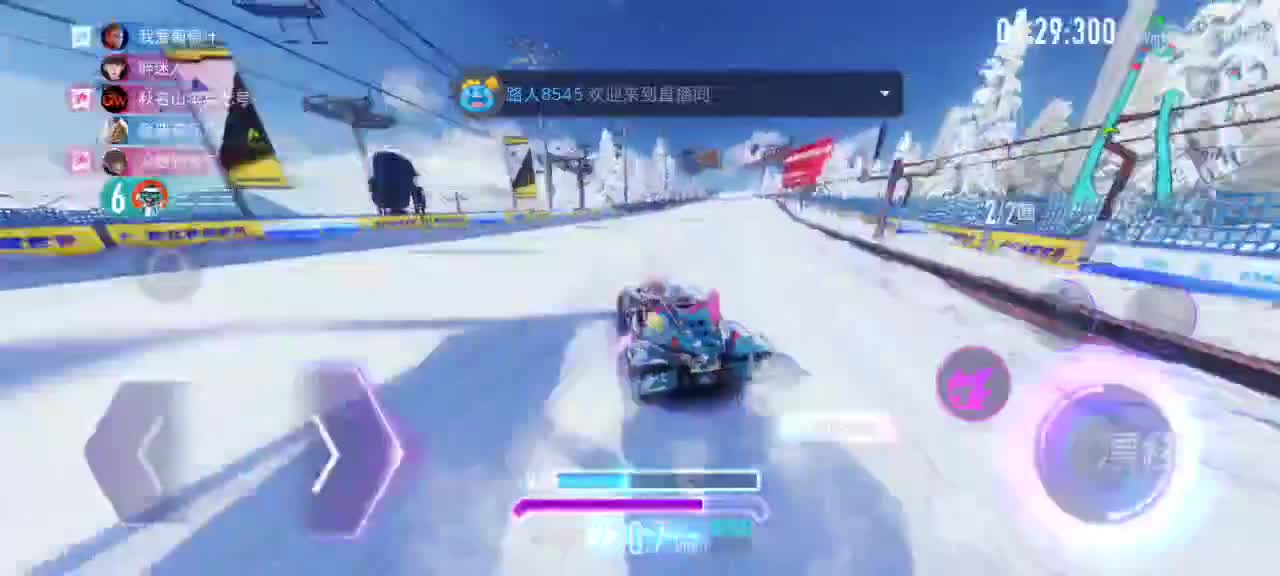 排位驾照轮毂生涯称号 第1段
