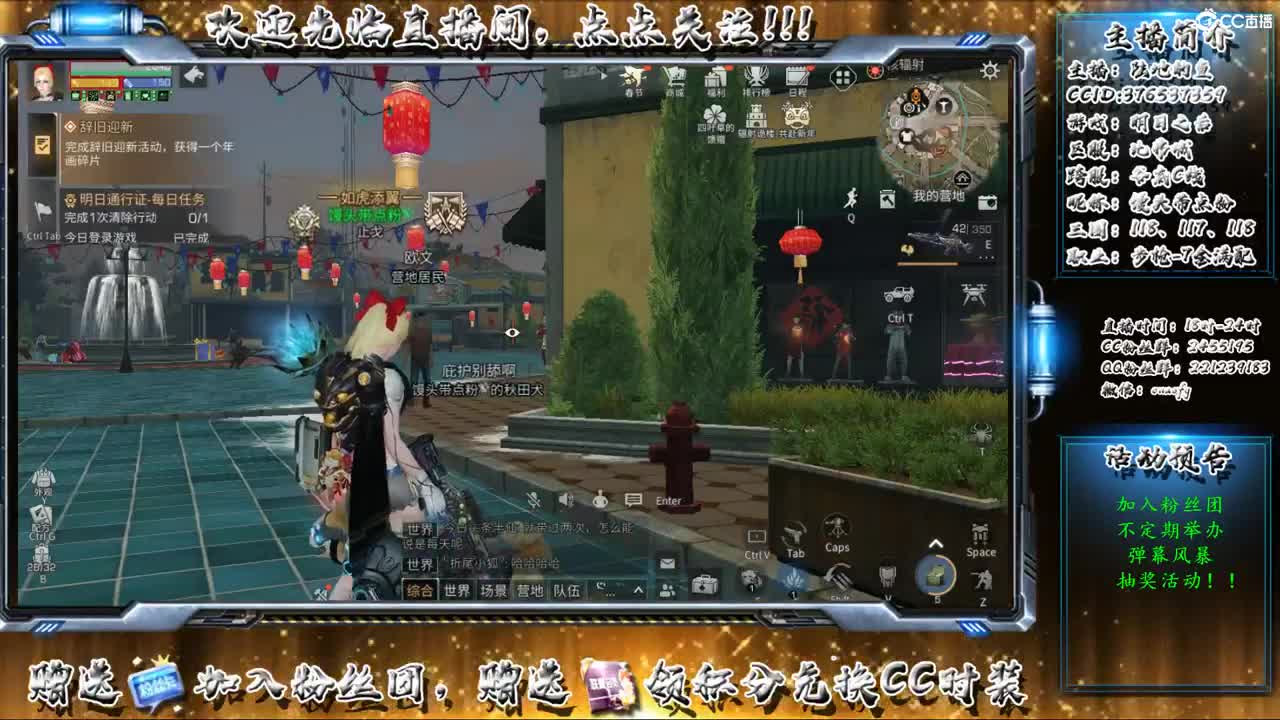 头可断血可流老子是你可遇不可求