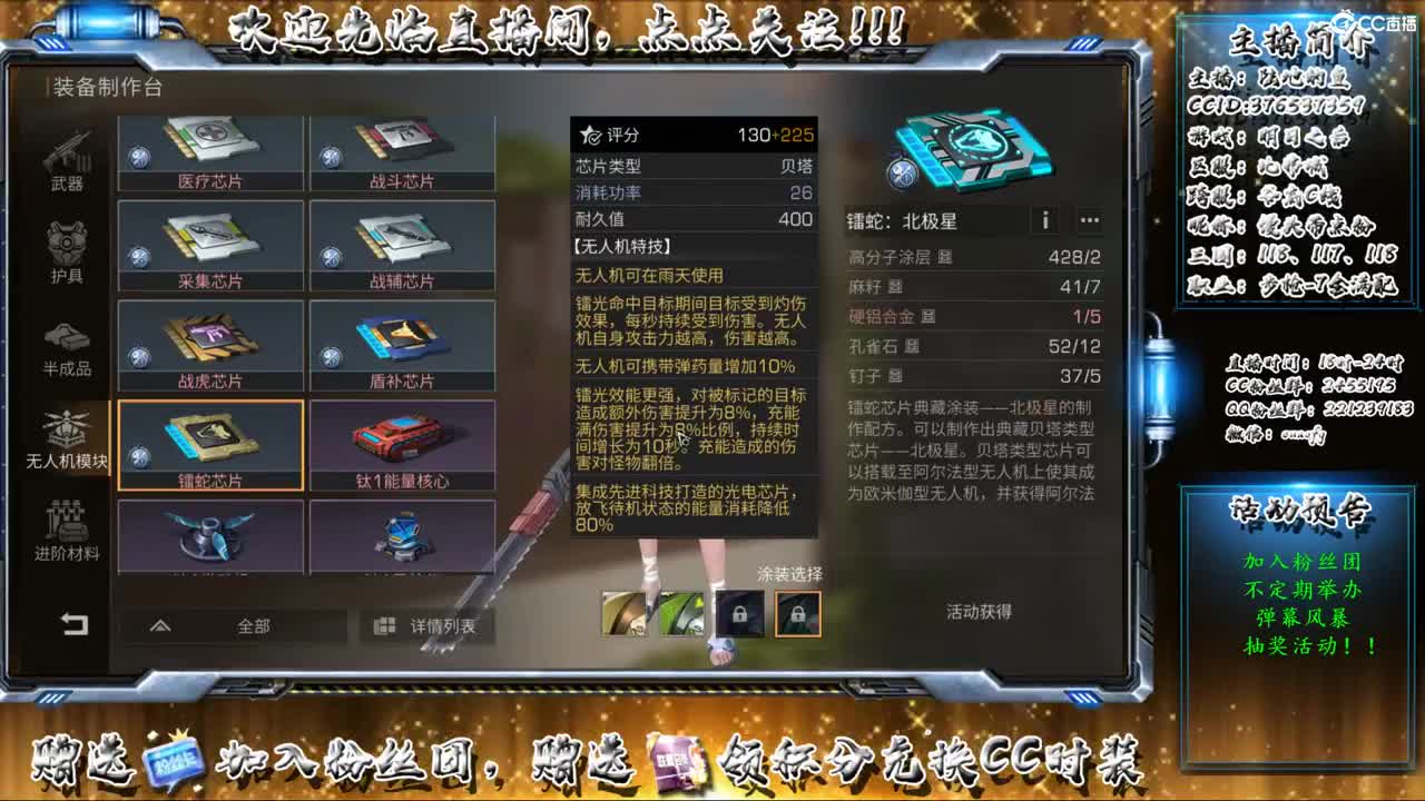 头可断血可流老子是你可遇不可求