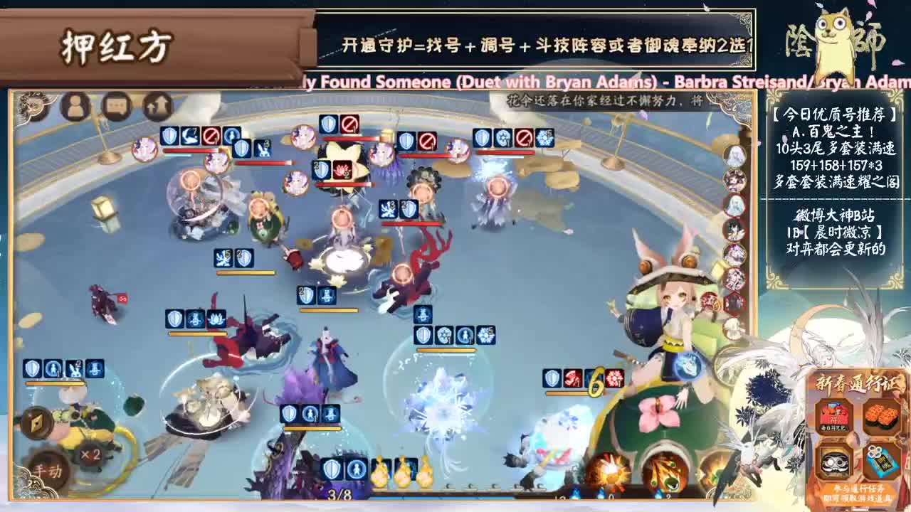 对弈看左上角或者围脖大神~ 第1段