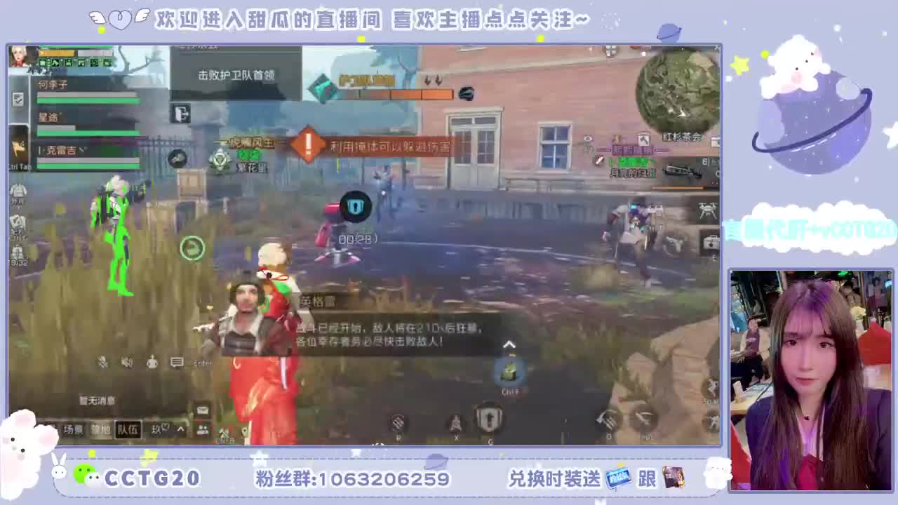 30元秒到银光赛博 第1段