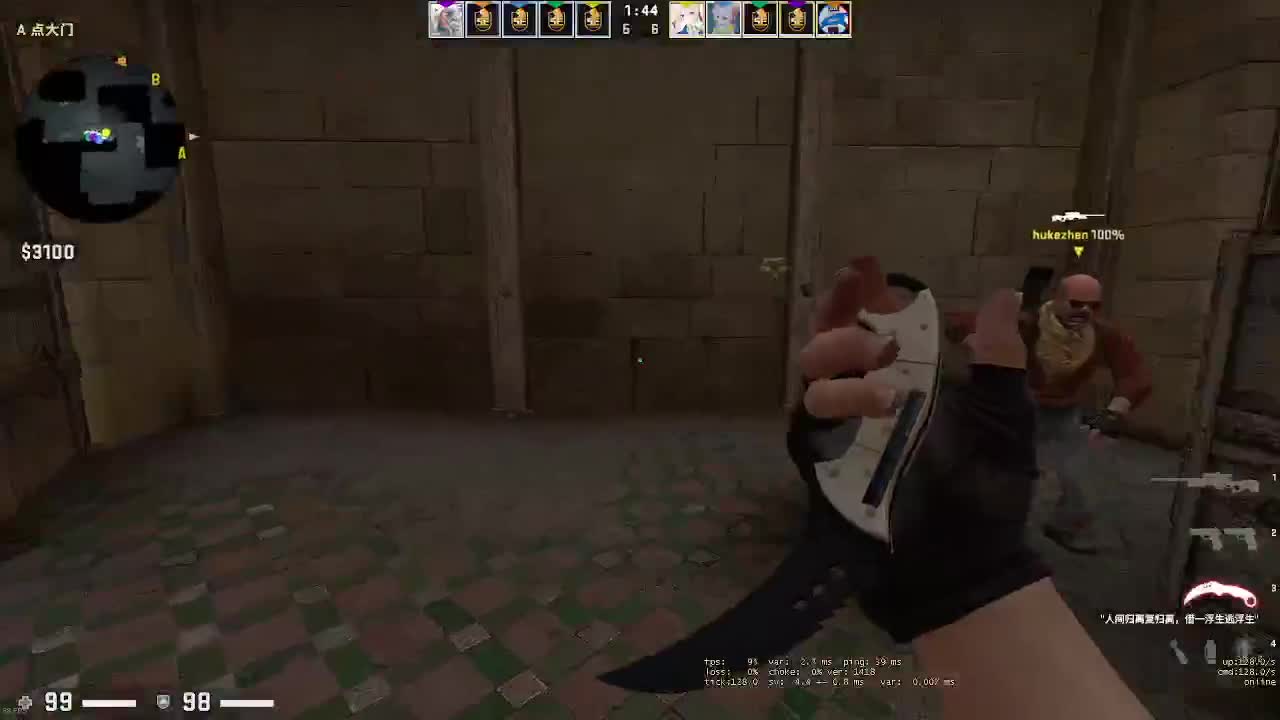 新人主播第一天直播 第1段