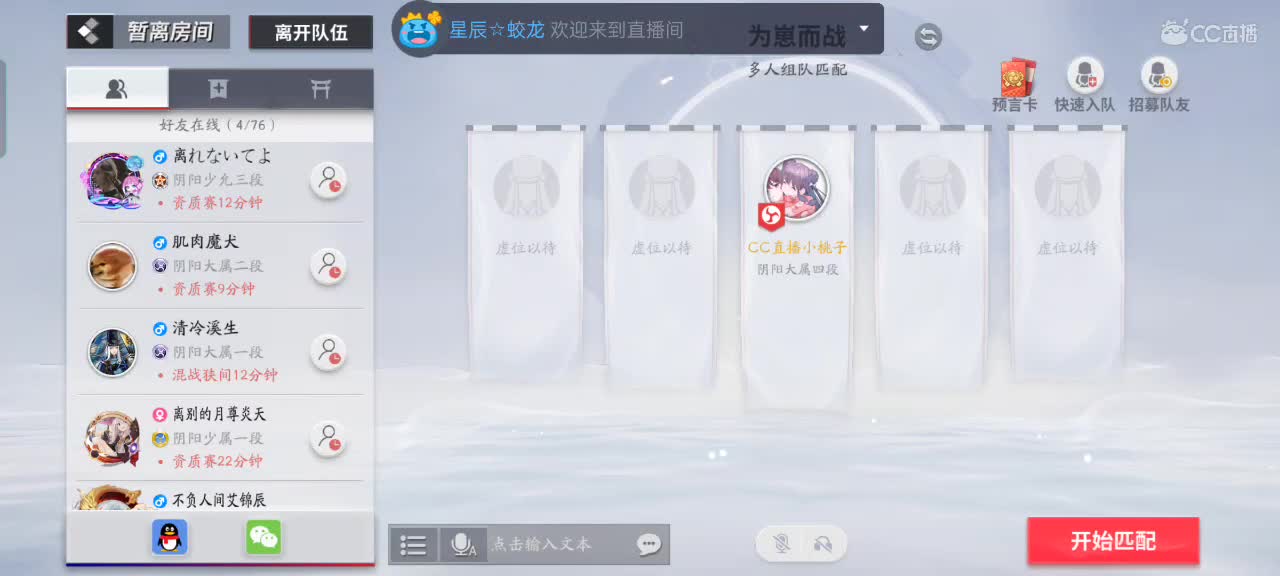 过年好鸭！