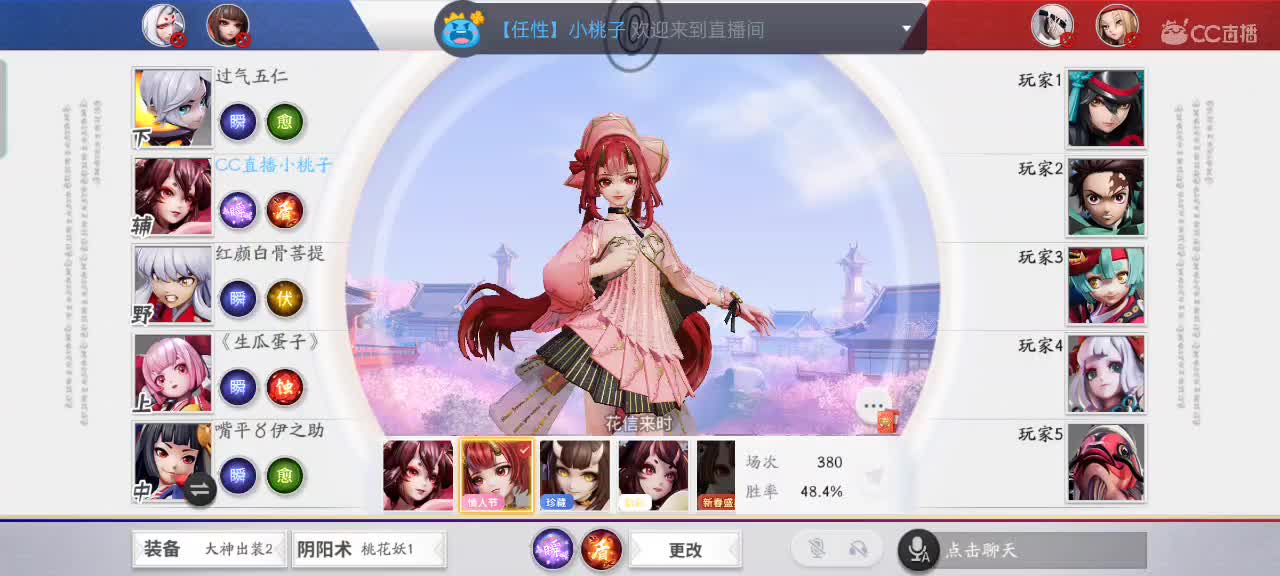 过年好鸭！