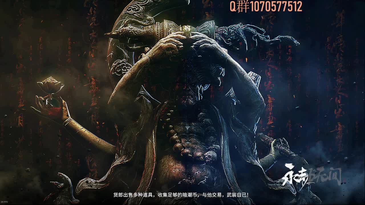 新人主播第一天直播