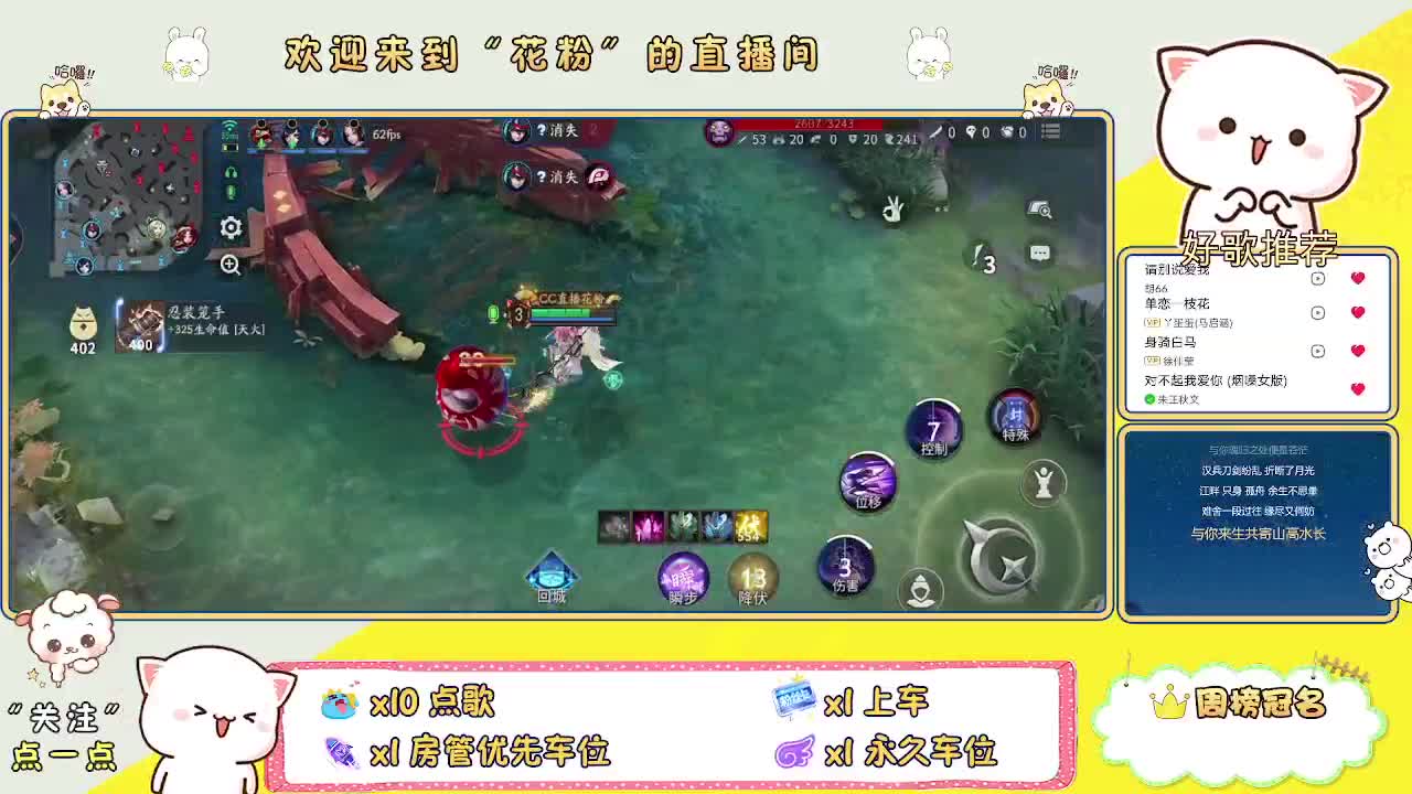 做最努力的自己一起加油