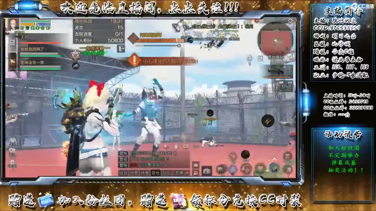 头可断血可流老子是你可遇不可求