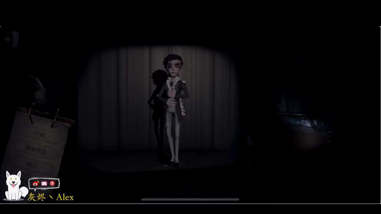 新的一年，新的快乐 第1段