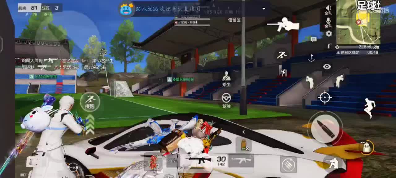 今天又是愉快的一天