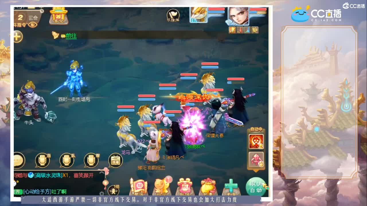 感觉全身无力，身体被掏空