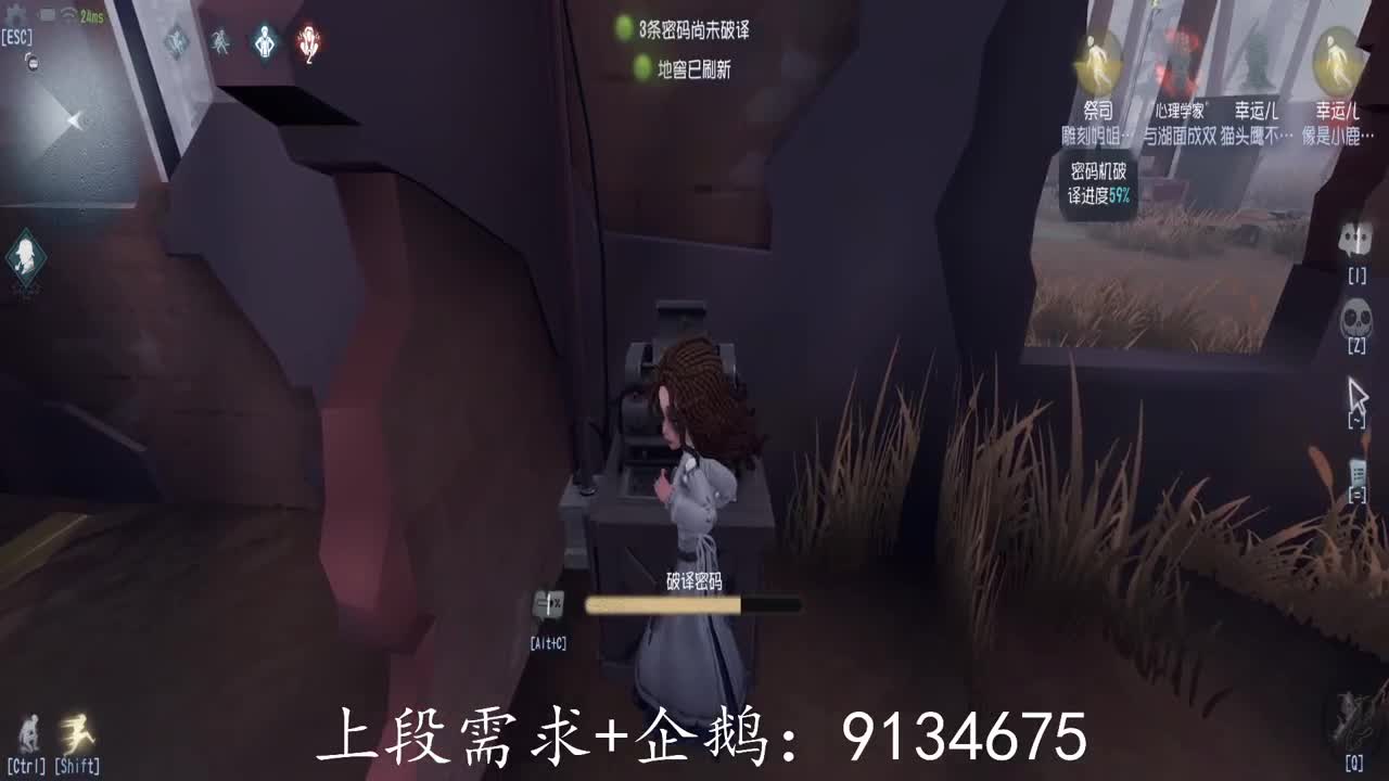 巅峰人皇在线接单 第2段