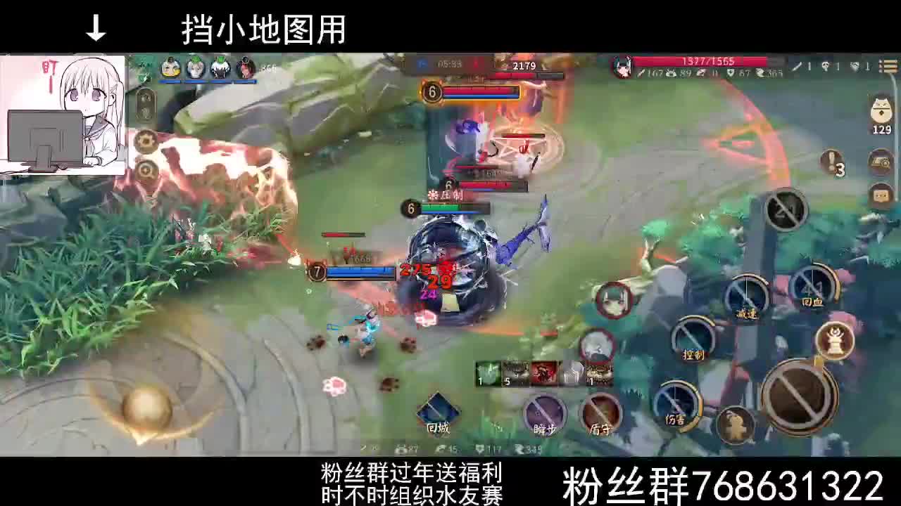 【难忘京宵】五虎起飞队 第1段