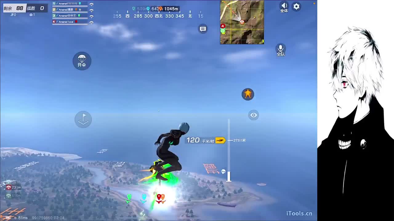 祝大家新年快乐