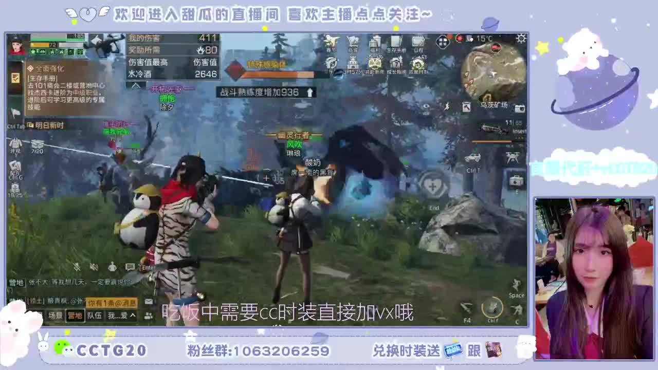 30元秒到银光赛博 第1段