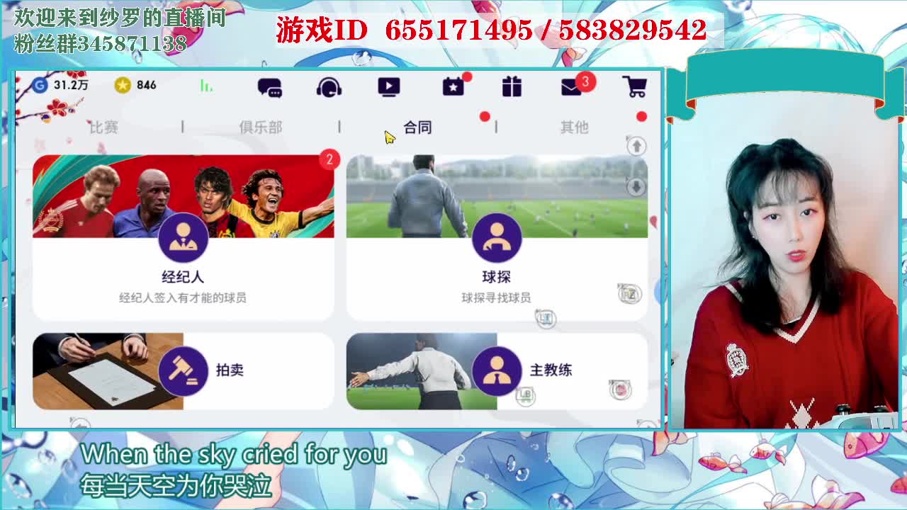 进来你就出不去了