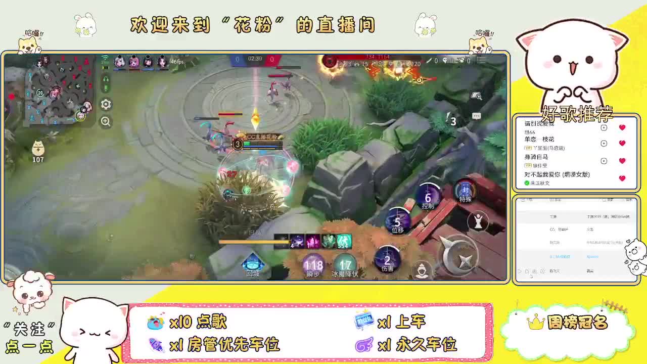 做最努力的自己一起加油