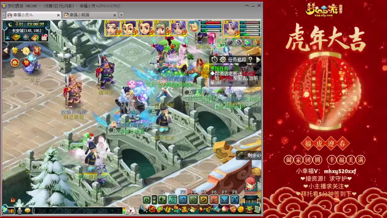 等风也等你