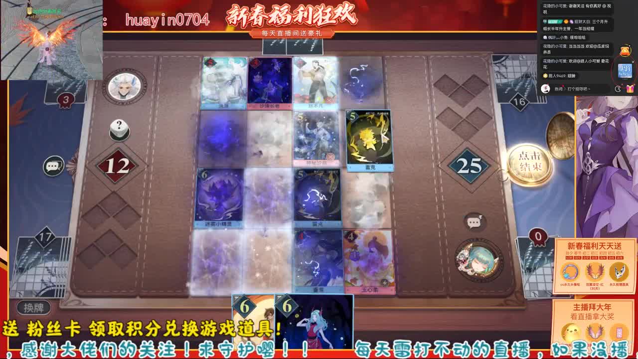 【云垂幸运星】来CC直播赢天玉大奖 第2段