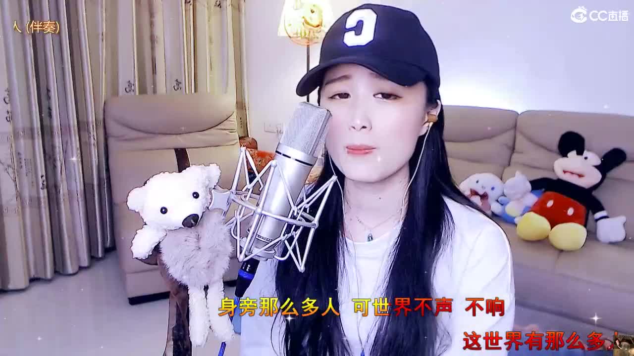 虎年大运！！ 第2段