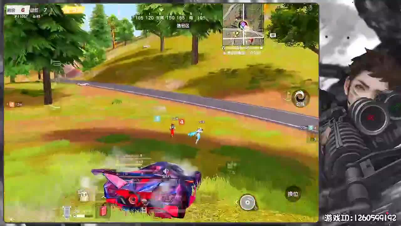 岁岁平安 第1段