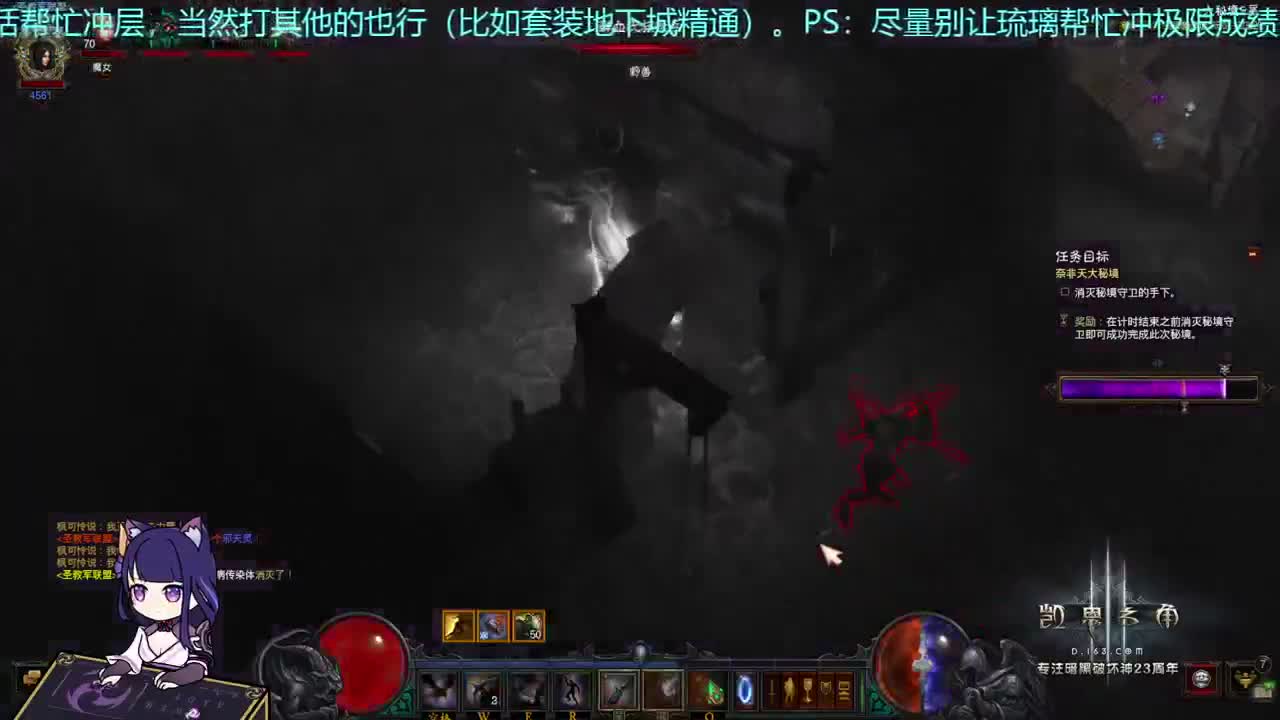 新年快乐~继续检查身体~ 第2段