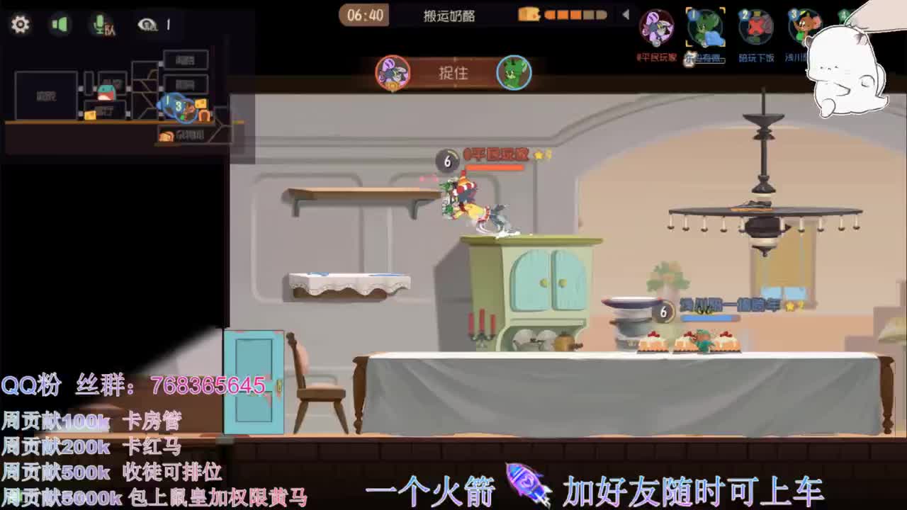 在线皮断腿~ 第2段