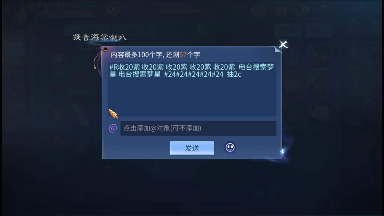 新年快乐~虎年大吉~