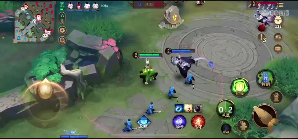 初四快乐！ 第1段