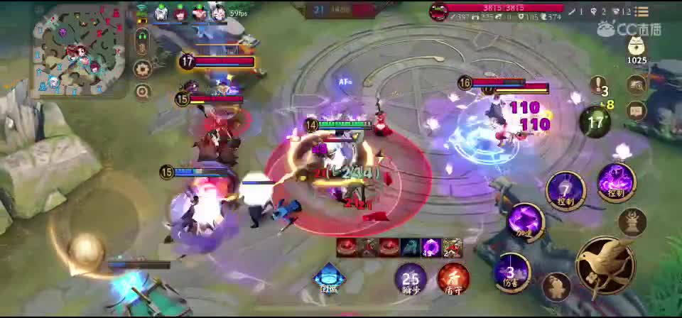 初四快乐！ 第2段