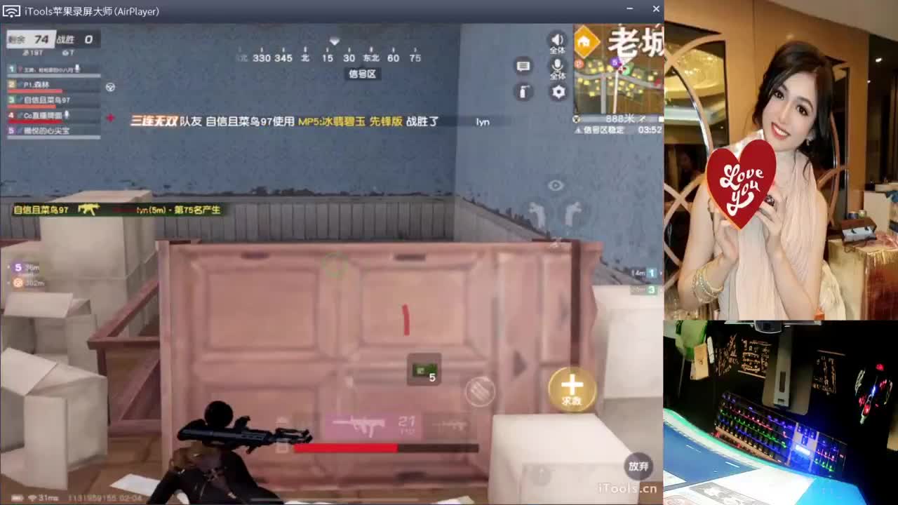 识趣.-//“♥♥