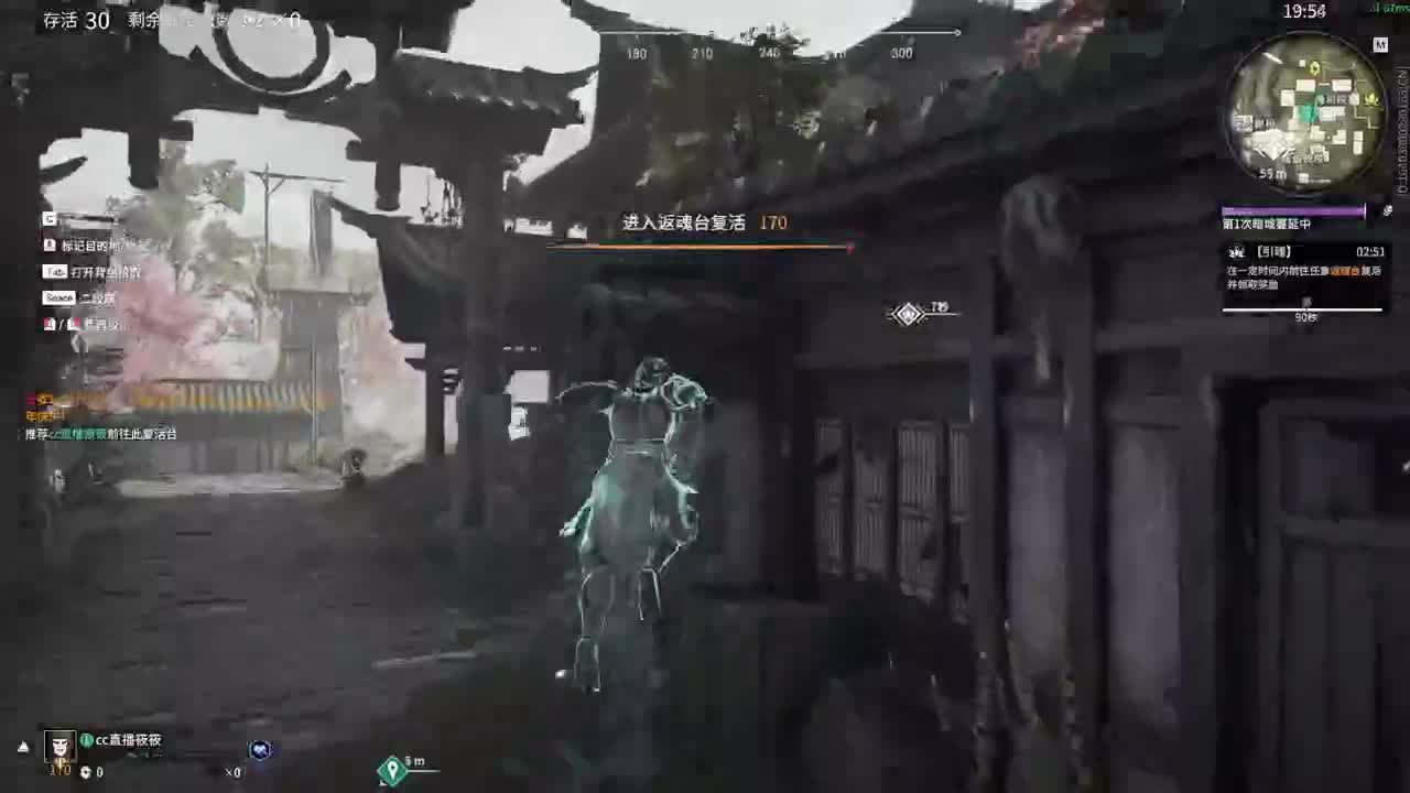 我就菜，呜呜· 第2段