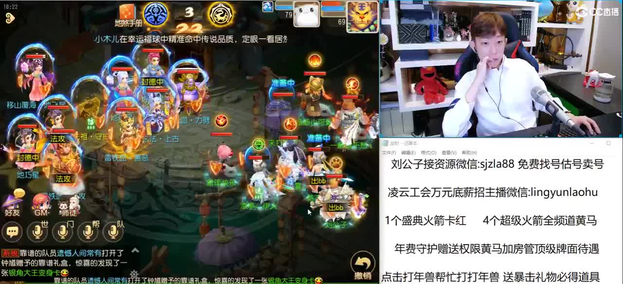 免费接所有资源 第1段